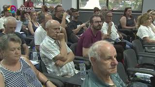ΠΑΝΘΕΣΣΑΛΙΚΗ ΕΠΙΤΡΟΠΗ ΕΝΑΝΤΙΑ ΣΤΗΝ ΕΜΠΛΟΚΗ ΤΗΣ ΧΩΡΑΣ ΣΕ ΠΟΛΕΜΟΥΣ 14 07 2026 ΠΑΝΘΕΣΣΑΛΙΚΗ ΕΠΙΤΡΟΠΗ ΕΝΑΝΤΙΑ ΣΤΗΝ ΕΜΠΛΟΚΗ ΤΗΣ ΧΩΡΑΣ ΣΕ ΠΟΛΕΜΟΥΣ 14 07 2026