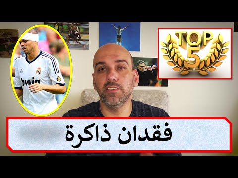 Ù…Ù‚Ø§Ù„Ø§Øª Ù…Ø­Ù…Ø¯ Ø¹ÙˆØ§Ø¯ Ø³ÙŠÙ„ÙÙŠ Ø³Ø¨ÙˆØ±Øª