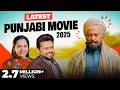 Latest Comedy Movie 2025 Karamjeet Anmol Sruishty Mann Gurpreet Bhangu Malkeet Rauni
