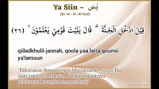 Download lagu SURAH YASIIN - MUHAMMAD TAHA AL JUNAYD mp3 Download lagu SURAH YASIIN - MUHAMMAD TAHA AL JUNAYD mp3