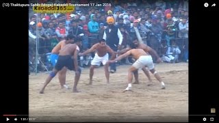 (1) Thaktupura Sahib (Moga) Kabaddi Tournament 17 Jan 2016
