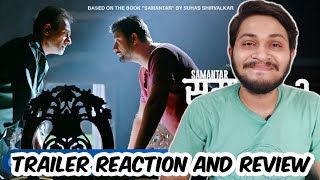 Samantar 2 Trailer | Review And Reaction | Samantar 2 Hindi Trailer | MX Player |