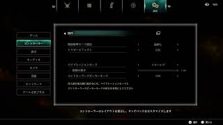 神威-JTがデモンズソウルを初見（PS3はプレイ済）実況