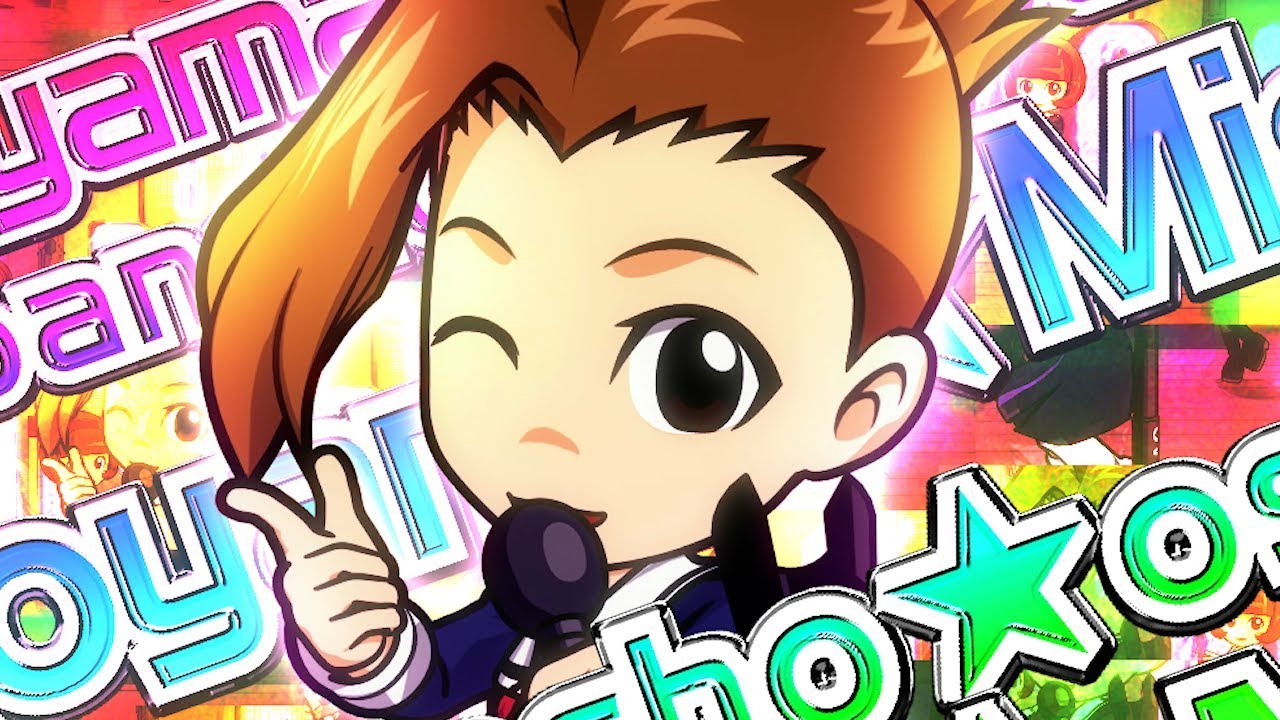 エアキャッチボール／Daito Music(押忍！番長 ～操 BEST COLLECTION～より)