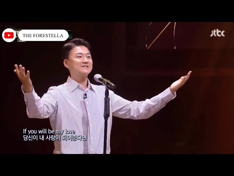 Cho Min Gyu - ‘Be My Love’ The Toast of New Orleans OST | Forestella Phantom Singer 2