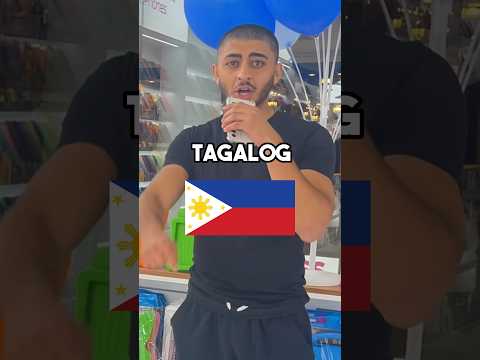 Cursed At In Different Languages Tagalog! Filipino