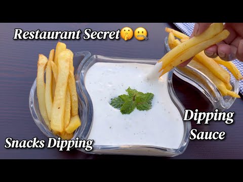 Fries Dipping Sauce Recipe | Dipping Sauce Recipe | sauce| Snacks dipping sauce |White Pizza Sauce