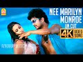 Nee Marilyn Monroe UnCut 4K Video Song Azhagiya TamilMagan Vijay Shreya A R Rahman