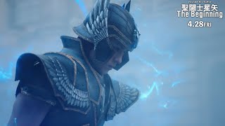 [閒聊]車田正美讚真人電影夠熱血 官方釋出武打新