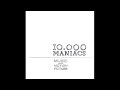 10,000 Maniacs - Fine Line (Alternate Mix)