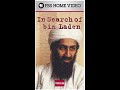 Opening Closing To Frontline In Search Of Bin Laden 2001 VHS