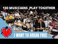 Queen I Want To Break Free Cover
