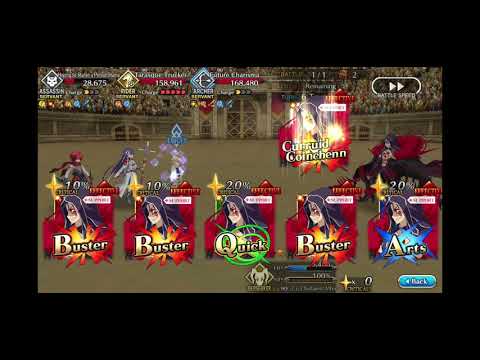 FGO NA [Nero Fest Rerun] High Difficulty - Exhibition Grand Finale - Crimson Olympian