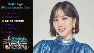 GFriend - Koi no Hajimari | Musician Reaction
