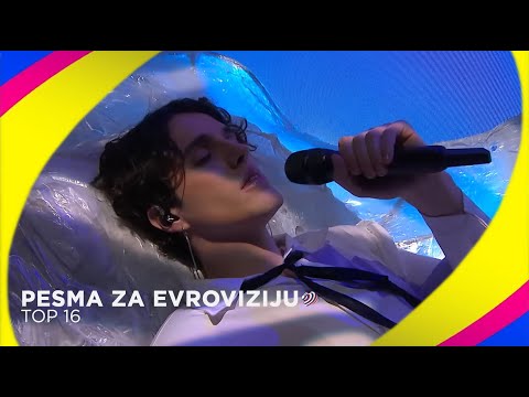 Pesma Za Evroviziju 2023 🇷🇸 | Grand Final - My Top 16