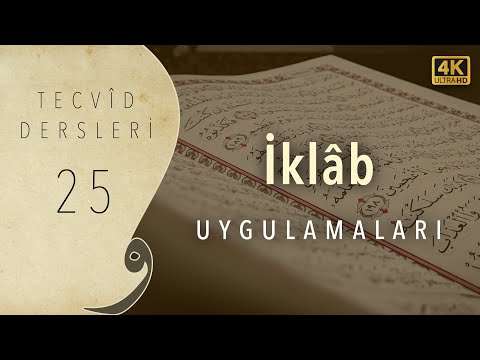 Örneklerle İklab Uygulamaları | Tecvid Dersleri 25 - Mehmet Emin Yiğit