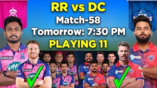 IPL 2022 | Rajasthan Royals vs Delhi Capitals Playing 11 | RR vs DC Final Playing 11
