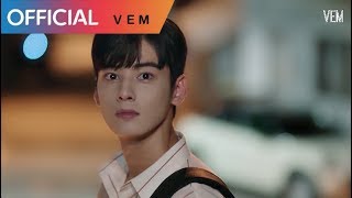 [MV] 진민호(Jin Min Ho) - Always You (My ID is Gangnam Beauty OST Part 6)