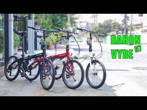 Dahon VYBE D7 ดาฮอนรุ่นประหยัด!!!
