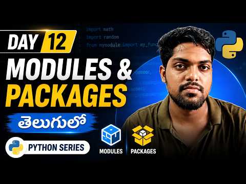 Python Day 12 – Modules Packages In Python Intense_guy_yt Python Telugu Code