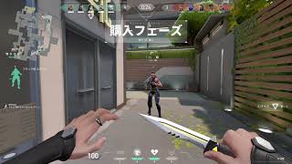 【ヴァロラント】野良に唇を奪われた....。 #shorts