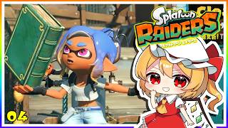 ダンジョンをつまみぐいしてスキルアップ！#4「スプラトゥーン レイダース」【ゆっくり実況】
