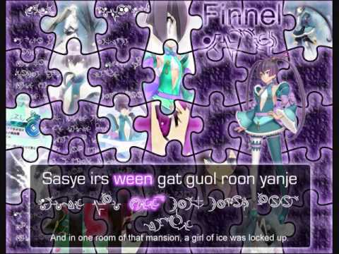 Ar Tonelico III - EXEC_FLIP_FUSIONSPHERE/. with Lyrics