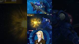 【Gジェネエターナル】SR ヴァイエイト 武装アニメ ＃Shorts ＃ジージェネエターナル