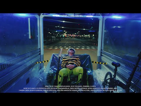 D-Hack - TADAIMA, 너와 나의 아르카디아(BOKURANO ARCADIA) Official Video (SUB JPN)