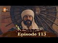 Kurulus Osman Season 5 Episode 113 In Urdu by atv#kurulusosman  #season5   #episode113