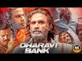 Dharavi Bank 2025 Latest Telugu Dubbed Movie Dharavi Bank Suniel Shetty Super Hit WebSeries