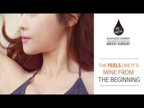 LOreal ครีมหน้าอก หน้าอกเล็กที่สามารถสวมใส่