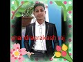 Mai Nacha Frate Marke Song