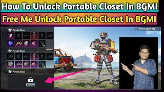 🔥How To Unlock  Portable Closet In BGMI/PUBG | BGMI मे  Portable Closet कैसे USE करे #bgmi #pubg