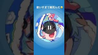 - そらねこ ついに声変わりが来る #shorts #そらねこ