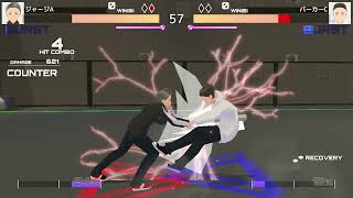 【Virgin Blade】ナイフVS金属バット【対戦格闘】