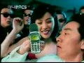Kim Hyun Joo - Samsung PCF CF