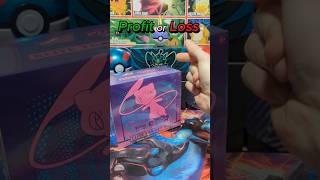 Profit or Loss Ep 9 | Fusion Strike ETB | Is It Worth it? #pokemon #pokemonpackopening #pokemonetb
