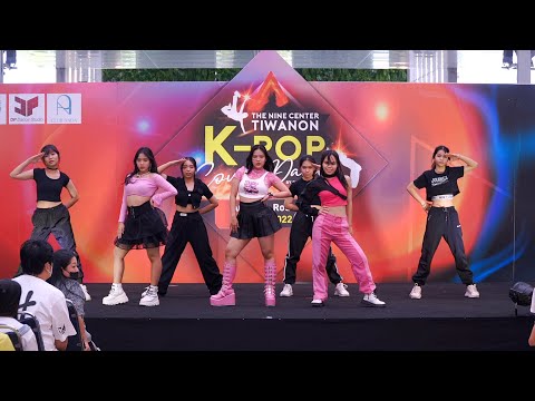 221002 Isabella cover BLACKPINK - Shut Down @ The Nine Center Tiwanon (Audition)