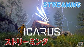 マッサの「イカルス（ICARUS）サーバー編」#X3 ボスハントに向けて？