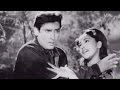 Dekho Kasam Se - Shammi Kapoor, Ameeta, Tumsa Nahin Dekha Song (Duet) Dekho Kasam Se - Shammi Kapoor, Ameeta, Tumsa Nahin Dekha Song (Duet)