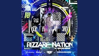 Cover art for Bizzare Nation