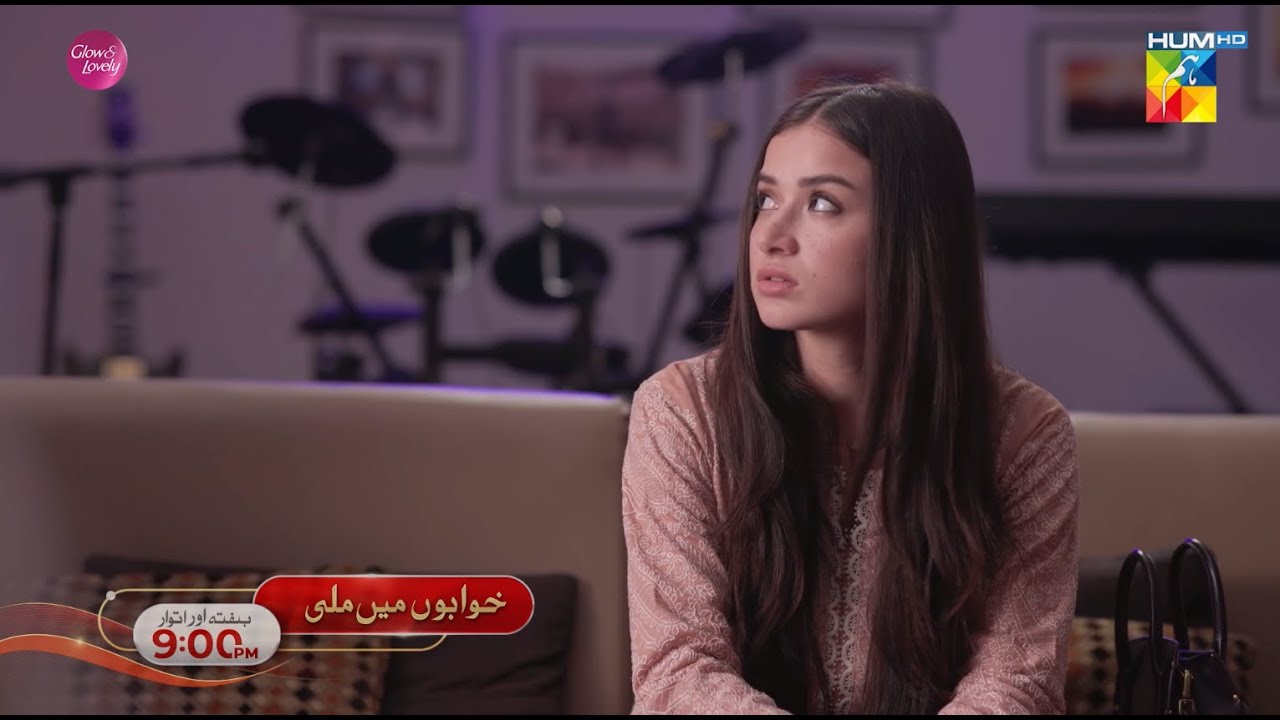 Khwabon Mein Mili - Ep 02 & 03 Promo - Sat & Sun At 09:00 PM - Only On HUM TV