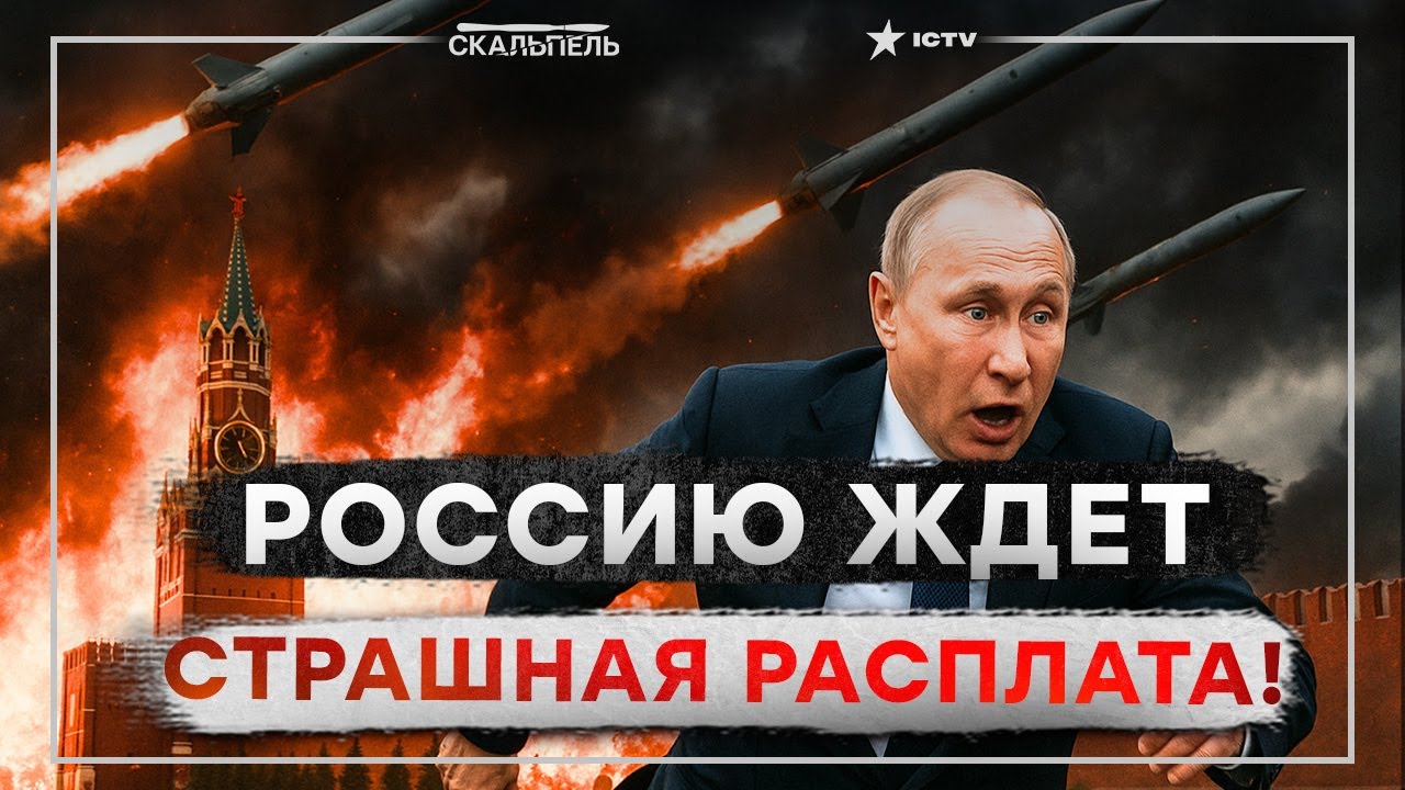 💥 ВИЗГ пропагандистов на ВСЮ РФ! У СКАБЕЕВОЙ ИСТЕРИКА! ДВИЖУХА в БЕЛГОРОДЕ! |