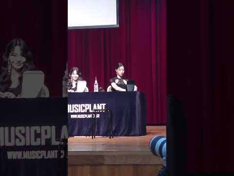 230625 뮤직플랜트 팬싸인회 이새롬 등장 [프로미스나인]