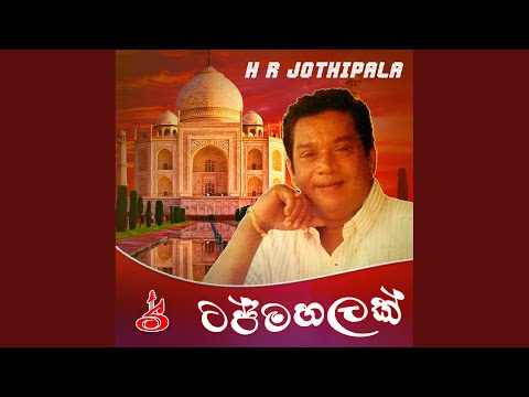 Maa prarthana aashawo