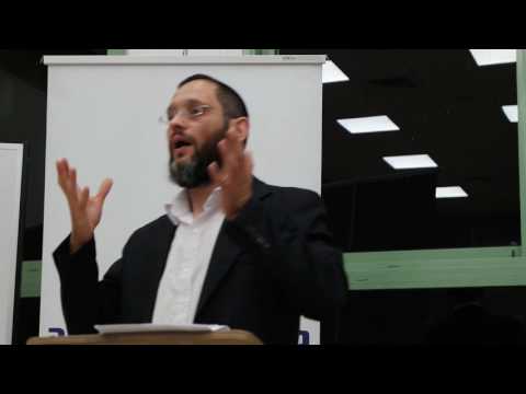 כנס “אתגר הנישואין בישראל” ברעננה – הרב אריאל בראלי