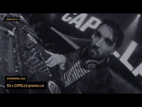 SS x CVPELLV x Promo Cut