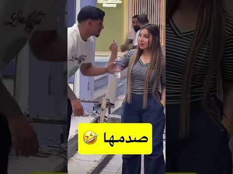 قوية والله😂