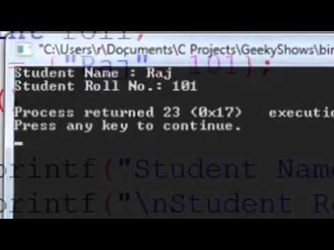Introduction of Turbo C in Hindi